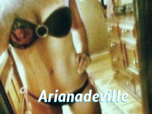 Arianadeville