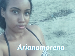 Arianamorena