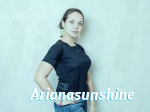 Arianasunshine
