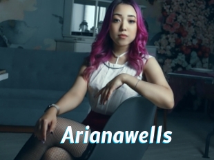 arianawells J Mine