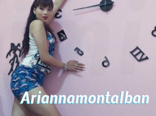 Ariannamontalban