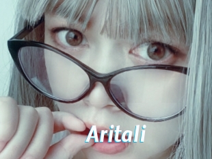 Aritali