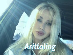 Arittaling