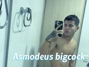 Asmodeus_bigcock