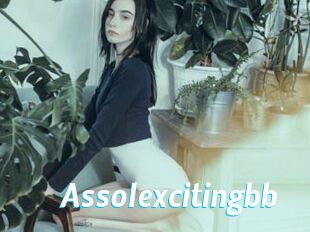Assolexcitingbb