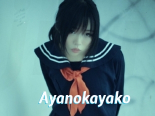 Ayanokayako