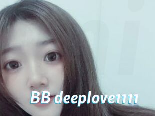 BB_deeplove1111