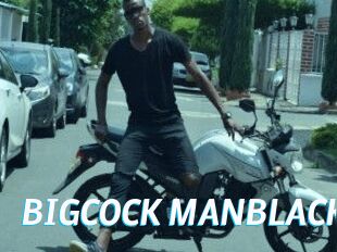 BIGCOCK_MANBLACK J Mine