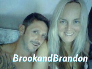 BrookandBrandon J Mine