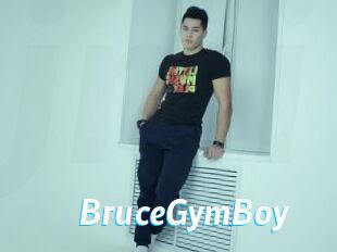 BruceGymBoy