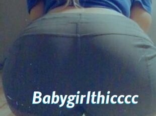 Babygirlthicccc