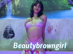 Beautybrowngirl