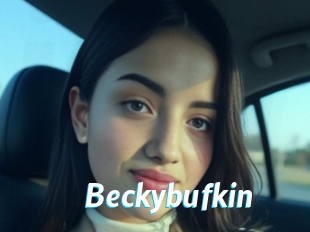 beckybufkin J Mine