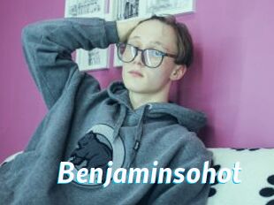 Benjaminsohot