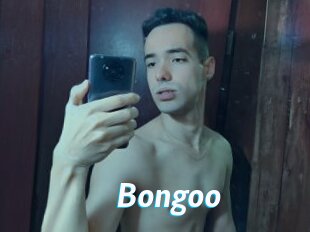 bongoo J Mine
