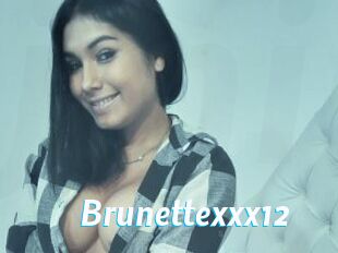 brunettexxx12 J Mine