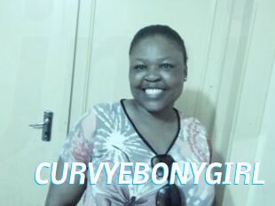 CURVYEBONYGIRL
