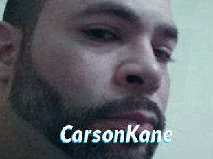 Carson_Kane
