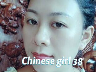 Chinese_girl_38