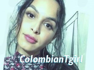 ColombianTgirl
