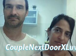 CoupleNextDoorXLuv