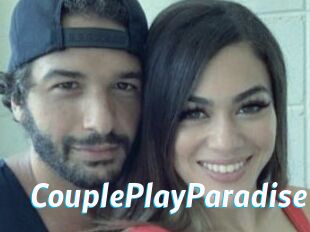 CouplePlayParadise J Mine