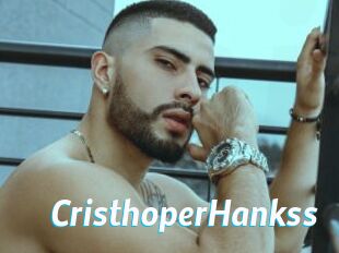 CristhoperHankss