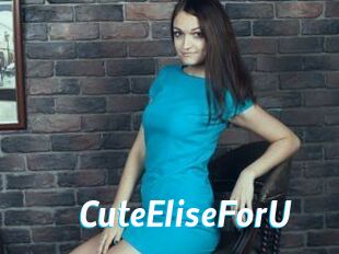 CuteEliseForU