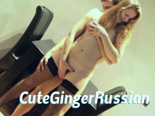 CuteGingerRussian