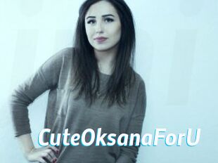CuteOksanaForU