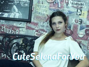 CuteSelenaForYou