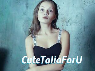 CuteTaliaForU