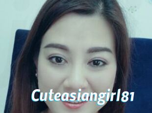 Cuteasiangirl81