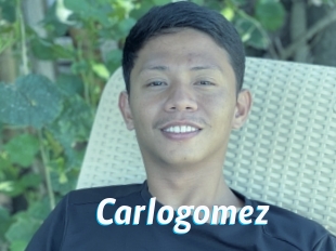carlogomez J Mine