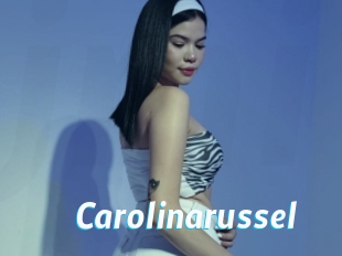 carolinarussel J Mine