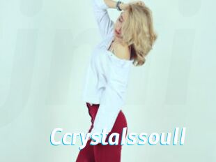 Ccrystalssoull