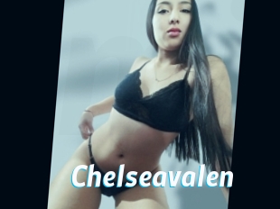 Chelseavalen