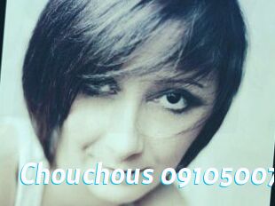Chouchous-09105007