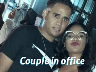 Couple_in_office