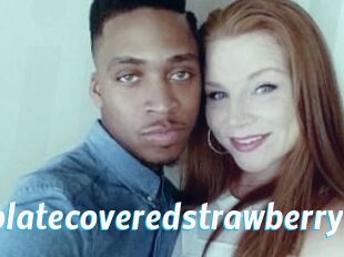 Creamychocolatecoveredstrawberry