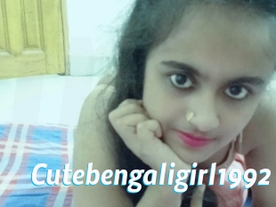 cutebengaligirl1992 J Mine