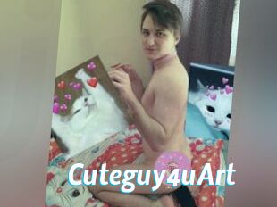 Cuteguy4uArt