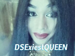 DSExiestQUEEN