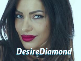 DesireDiamond