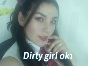 Dirty_girl_0k1