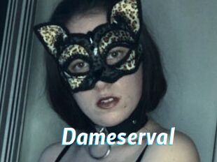 Dameserval