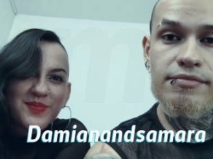 Damianandsamara