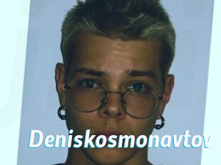 Deniskosmonavtov