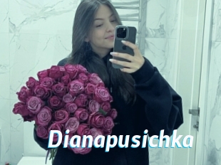 Dianapusichka