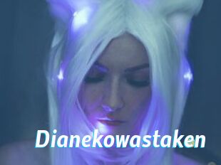 Dianekowastaken